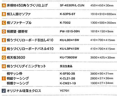 ˃rO_CjOޖ